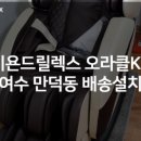 성학맨션경로당 네이버블로그