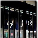 중앙동255 이미지