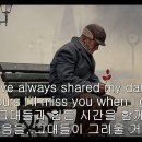 Old And Wise / Alan parsons 이미지