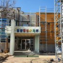 경희대 한결 태권도장 이미지