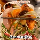 화담숲 근처 동해바다회해물수산 세상에서 제일 맛있는 물회맛집 곤지암리조트맛집