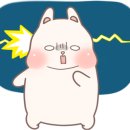 행운세탁빨래방 이미지