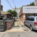 대광기획인쇄