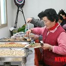 상대음 이미지