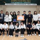 임곡중학교 이미지