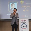 건축사사무소 리더스컴 | 동대문구 소기업소상공인 제 21기 리더스아카데미 수료식