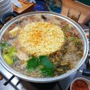 물레방아즉석구이