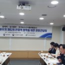 한국농수산식품유통공사 이미지