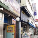 타이펜토 이미지