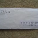 홍*명