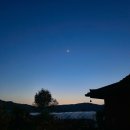 부여농부의집 이미지