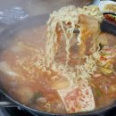 하남 김치찌개 이미지