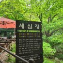 그린칼라인쇄 이미지