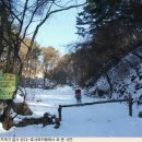 칠봉산 농장 이미지