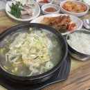 [순천 맛집] 순천 국밥 맛집, 알봉국밥