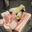 자양집 | 누구 데려가도 성공하는 고기집, 공돈 자양점 솔직후기