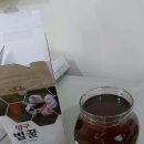 양구벌꿀 이미지