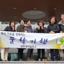 달동 마을문고 이미지