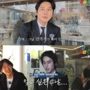 만리로 스포티비뉴스
