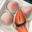 온맘떡공방 이미지