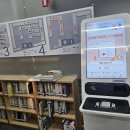 버스정류장 07-179 이미지