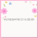 지원투어 이미지