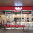 잭슨피자 (이촌점) 이미지