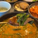 [광주 흑염소 맛집] 광주 흑염소탕 광주 보양식 맛집 신창동 맛집 &#39;매월흑염소 산동교직영점&#39;
