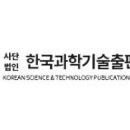 한국융합전문기술인관리협회