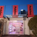 도원아이티 이미지