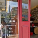 거제시청 맛집 미루차이나 거제도중국집