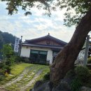 원불교 함양교당 이미지