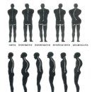 화성한의원 이미지