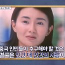 모택동과 등소평의 실사구시 중 등소평을 지지하는 입장입니다. 이미지