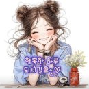 서경 Daum카페