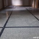 아주식당 이미지