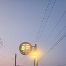 제이드팜 이미지