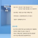 (주)스카이코리아 이미지
