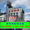 인화동-36 이미지