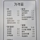 헤어누리 이미지