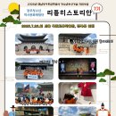 청소년문화의집앞 Daum카페