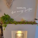 노리터공방 이미지