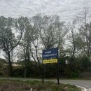 극동낚시터 이미지