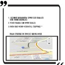 한국냉난방기유지관리협회 이미지