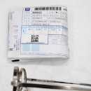 눈이넷안경원 이미지