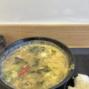 종로면선생 이미지