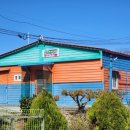 두산민박 이미지