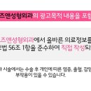 로즈앤성형외과의원 이미지