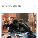 산풀주막 네이버블로그