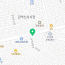 서울최치과의원 | 관악구 신림동 치과 서울최치과의원 위치 오는길 후기